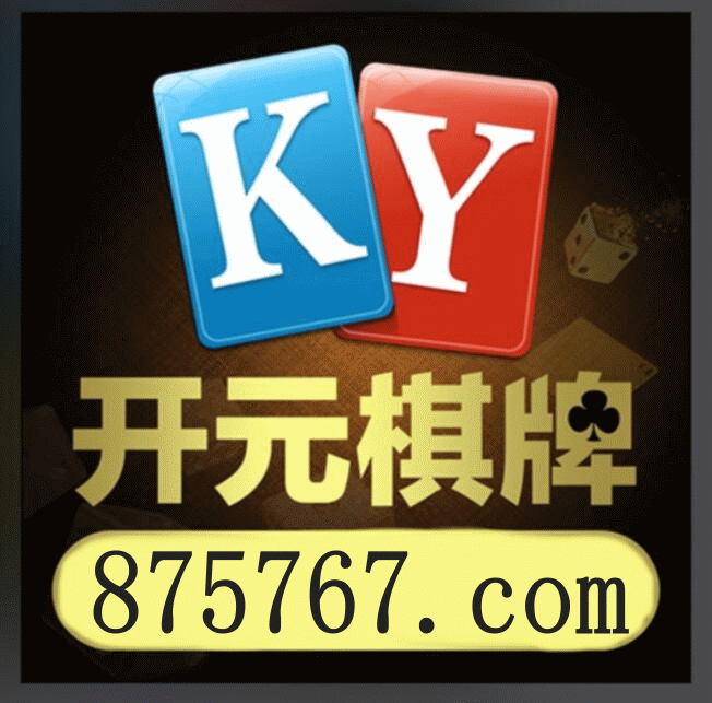 37000威尼斯官方平台直播界面